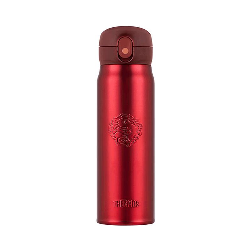 THERMOS TCMC-552S Furuilong Insulated Tea Bottle