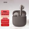 EDIFIER X1 Evo True Wireless Bluetooth Earbuds