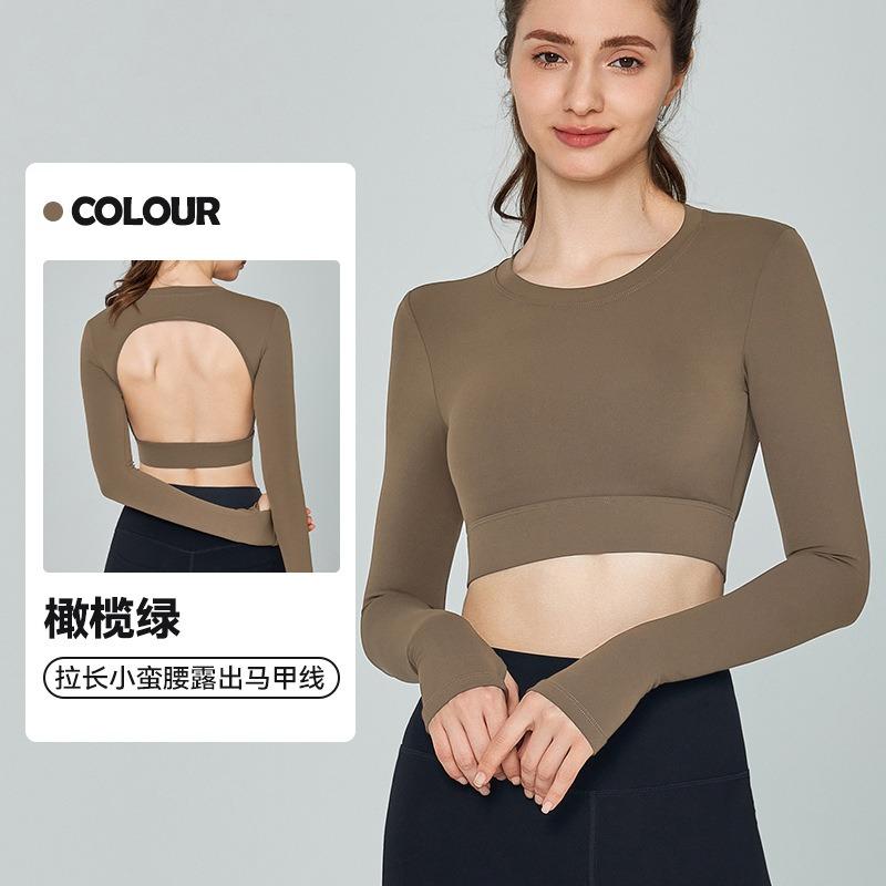 Ningbo Dashu Autumn and Winter Long-sleeved Yoga Clothes for Women with Chest Pads Tight-fitting and Beautiful Back Pilates