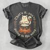 Weird Medieval Cat Shirt, Meme Comfort Colors T-Shirt, Weirdcore Cat Shirt, Funny Witchy Tee, Renaissance Fair Gift, Strange Folk Art Shirt