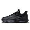 Black sneakers casual shoes outdoor commuting comfort