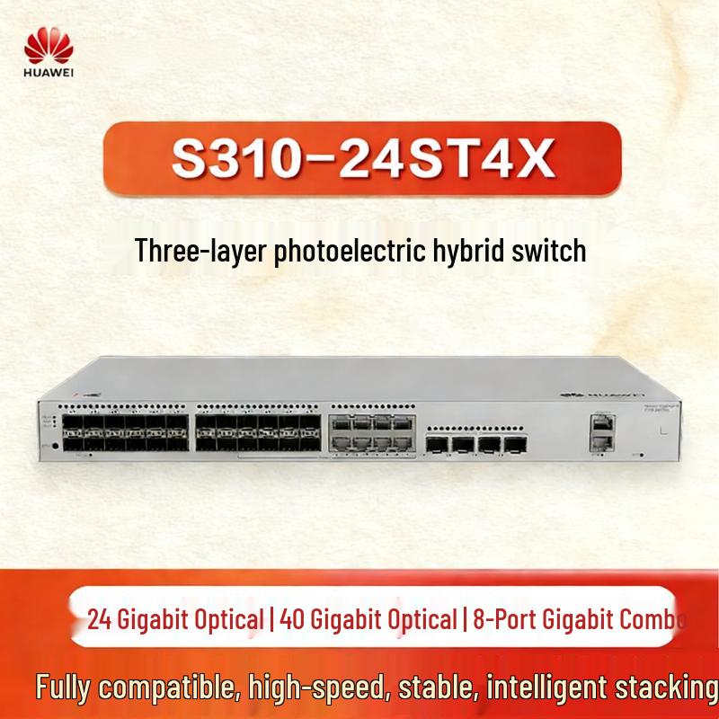 

Huawei Kunlun S310-24ST4X Managed Ethernet Switch