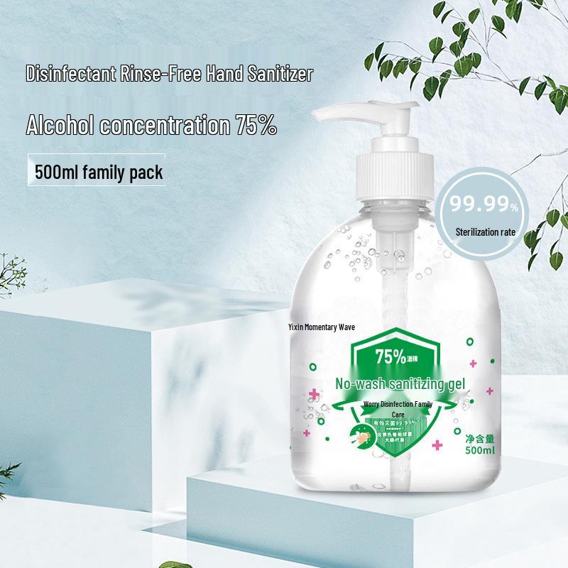 Alcohol-Based Hand Sanitizer Gel 500ml - Rinse-Free and Antibacterial.