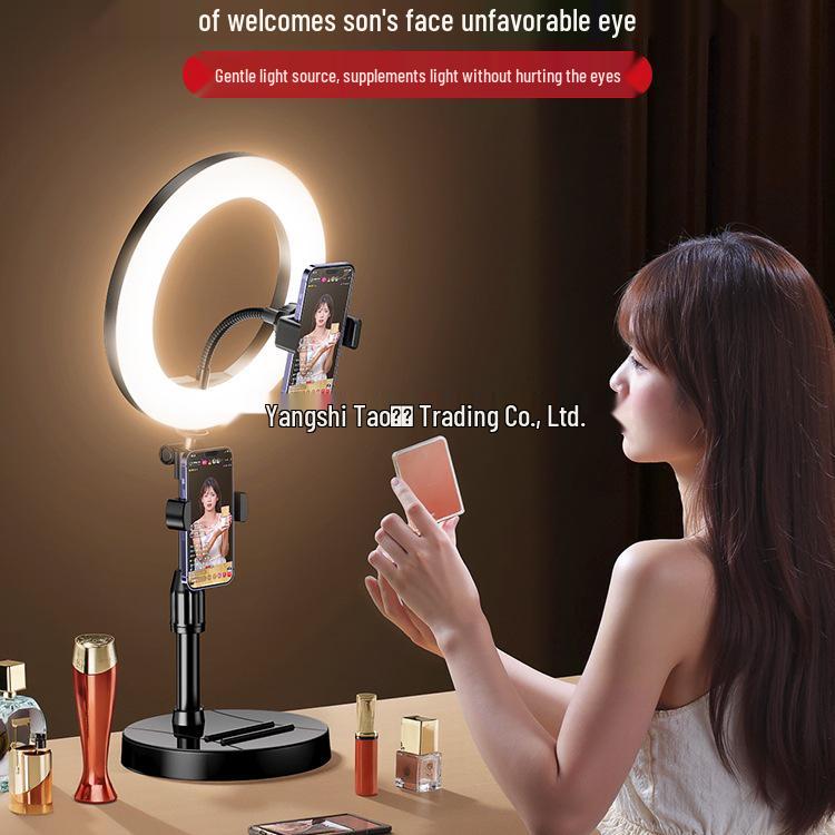 2025 Mobile Streaming Stand with Fill Light & Selfie Support