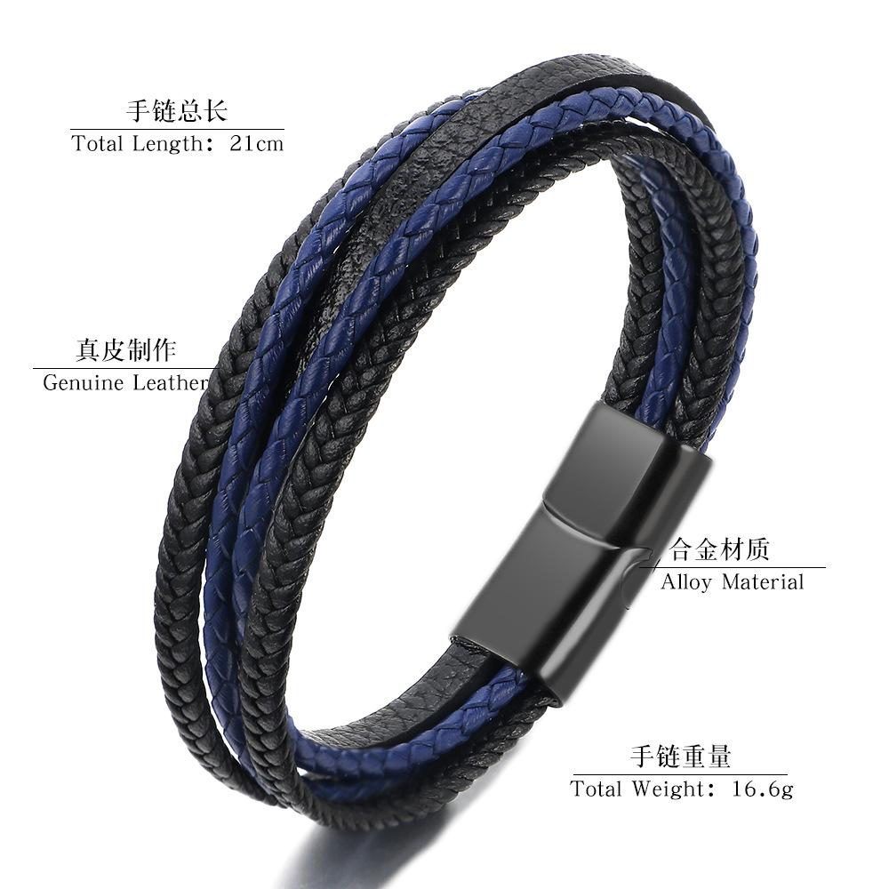 Vintage Handwoven Leather Rope Bracelet For Men With Magnetic Clasp Wristband