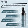 Syoss Long-Lasting Strong Hold Styling Gel Spray
