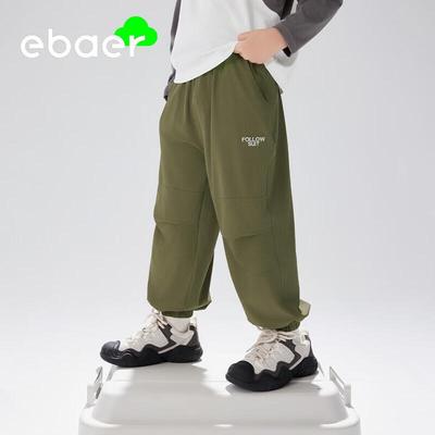 EBAER Kids' Spring Outdoor Water-Repellent Casual Pants