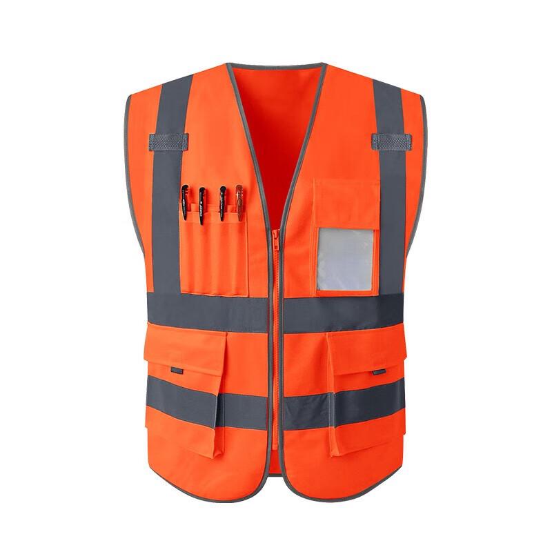 Tri-polar Reflective High Visibility Safety Vest