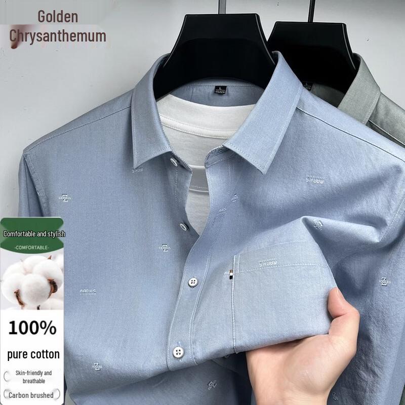 Jinjv Men s 100% Cotton Jacquard Commuter Casual Long-Sleeve Shirt with Pocket 2XL