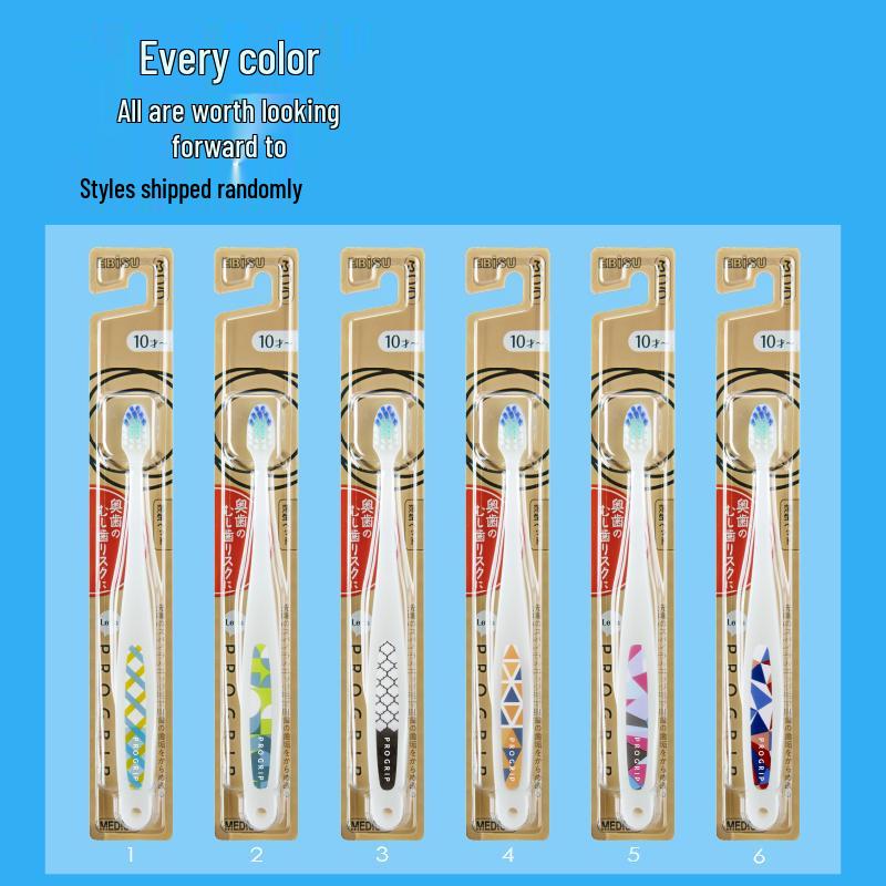 EBISU Kids Soft Toothbrush (Ages 12-15)