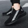 Yumuşak Erkek Dış Mekan Moda Spor Ayakkabıları Erkek Vulkanize Ayakkabılar Hafif Erkek Ayakkabıları Nefes Alabilen Ayakkabılar Zapatillas Deportivas De Hombres