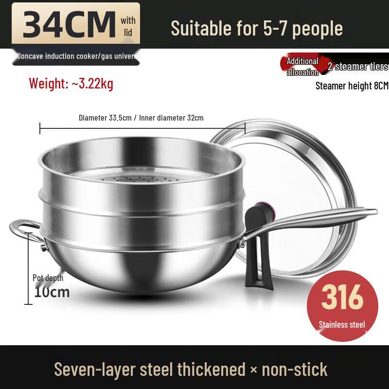 Qiwei 316 Stainless Steel Universal Wok