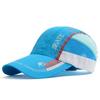 Summer hat men's baseball cap quick-drying outdoor visor sun hat casual thin cap breathable