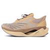New FuelCell C_1 Stone Island Tds Tan MSRCXST