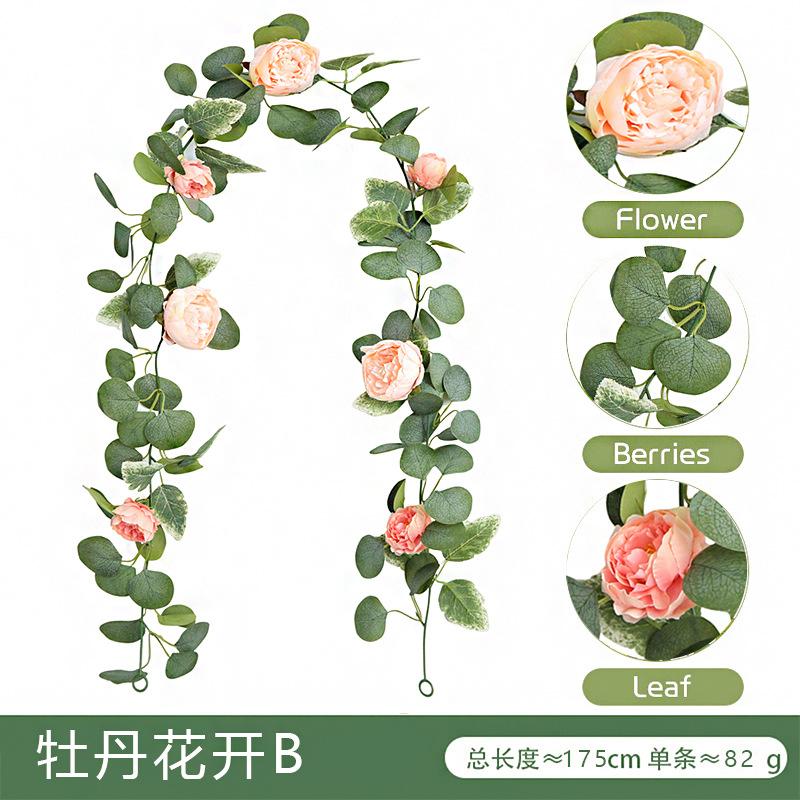 Simulation Rose Vine Home Wedding Wedding Arch Winding Decorative Vine Eucalyptus Leaves Simulation Vine