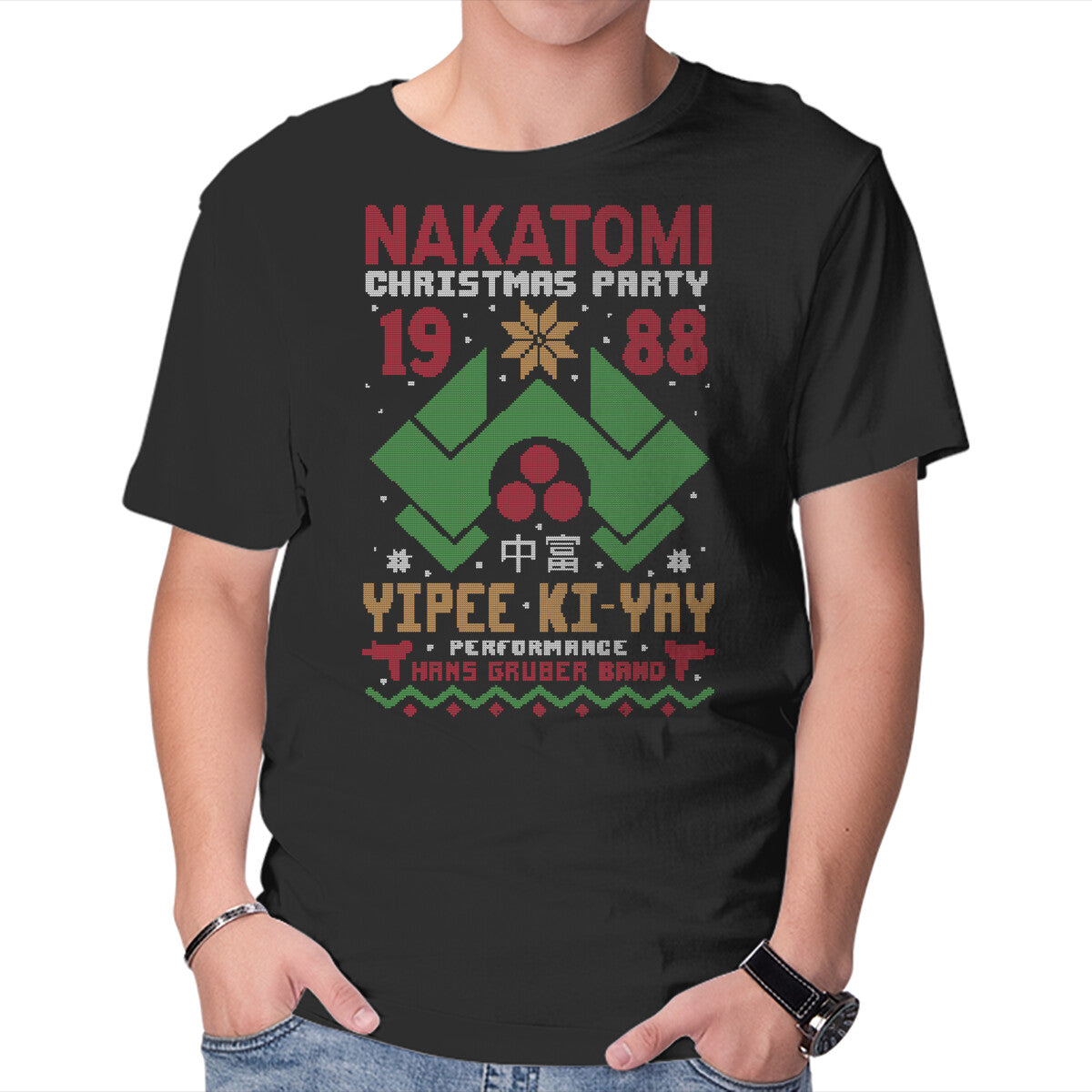 Unisex Crew Neck T-Shirt Nakatomi Christmas Party Graphic Short Sleeve Casual Tee XS