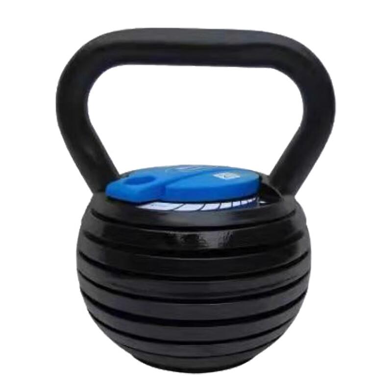 X-RW Adjustable Kettlebell