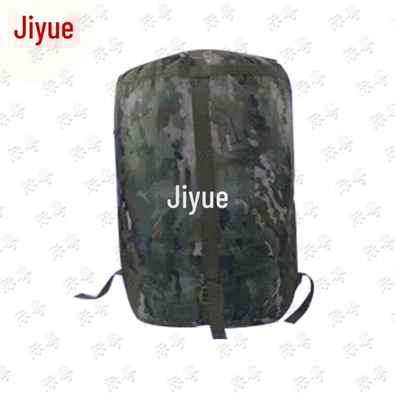 Jiyue Adult Envelope Warm Cotton Sleeping Bag