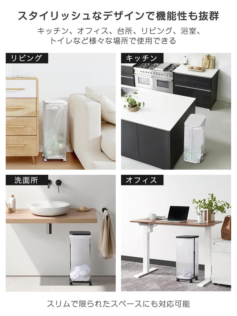 Müllbeutelhalter, kompatibel mit 20 l bis TTWO-Mülleimern mit Geruchstrennung, Müllstaubbeutel, Müllbeutel, einfaches Mülltrennen, Plastiktüte, Plastiktüten-Recycling