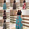 Damen Kurzarm Blumenmuster Patchwork Abschlussball Cocktail Großes Schwingendes Maxi-Kleid