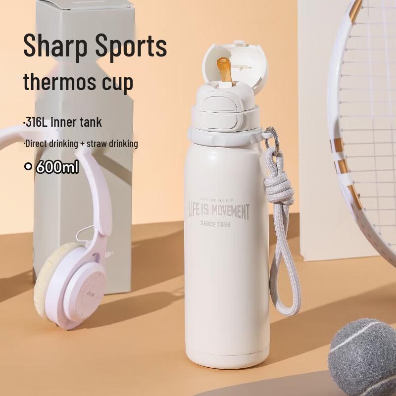 

BEDDYBEAR Spirit Sport Dual-Drink Bottle