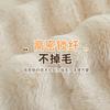 Exquisite Sofa Cushion Thickenen Rabbit Plush Cover Winter Anti Slip Coverage Cloth Towel Comfortable Washable Non Fading Fabric