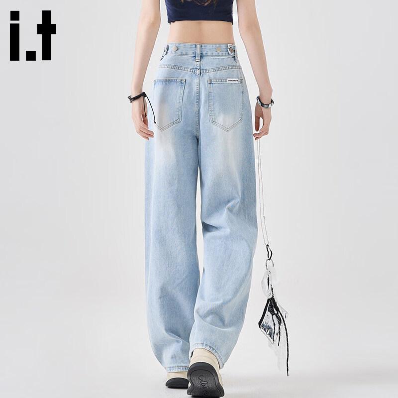 CHOCOOLATEit Damen High-Waist Ripped Lockere Weitbeinige Jeans