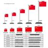 Deli Chinese National Flag