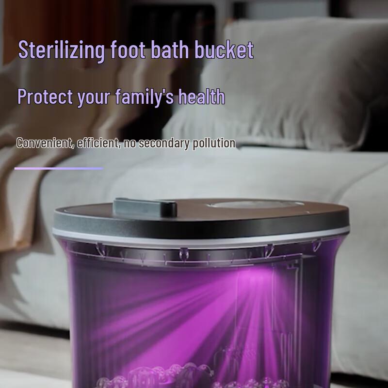 Taichang Smart Sterilizing Electric Foot Spa Massager CN Plug (adapter Included)