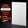 Yu Zhu Xun Antibacterial Plastic Cutting Board