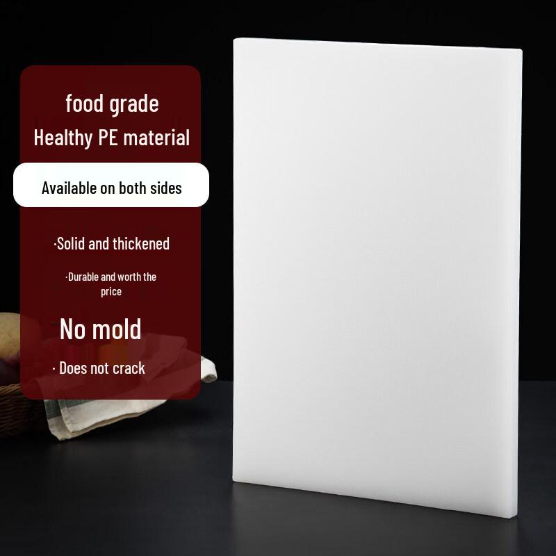 Yuzhuxun Antibacterial Plastic Chopping Board
