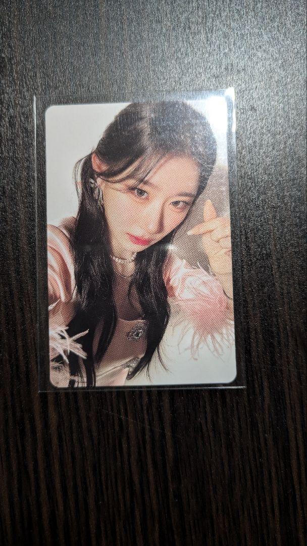 

[USED] ITZY Chaeryeong algorithm midzy japan fc trading card
