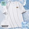 JEANSWEST LIFE Men's Ice Silk Cooling Short Sleeve T-Shirt