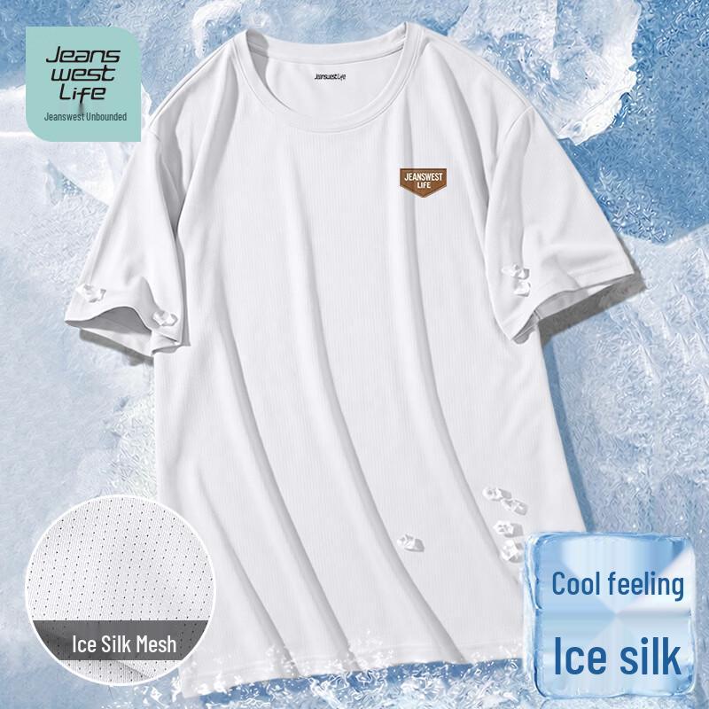 JEANSWEST LIFE Men's Ice Silk Cooling Short Sleeve T-Shirt