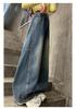 Girls' Jeans Spring and Autumn 2026 New Style Children's Western-Style Casual Pants