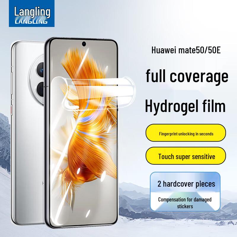 Langling Huawei Phone Screen & Lens Protectors