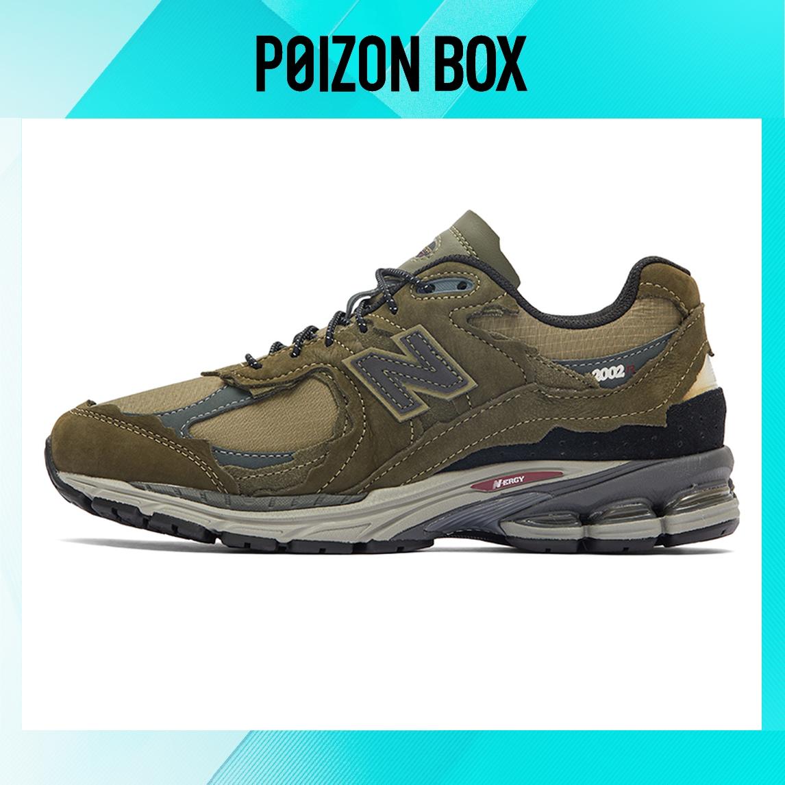 

кроссовки New Balance 2002R Protection Pack Dark Moss M2002RDN