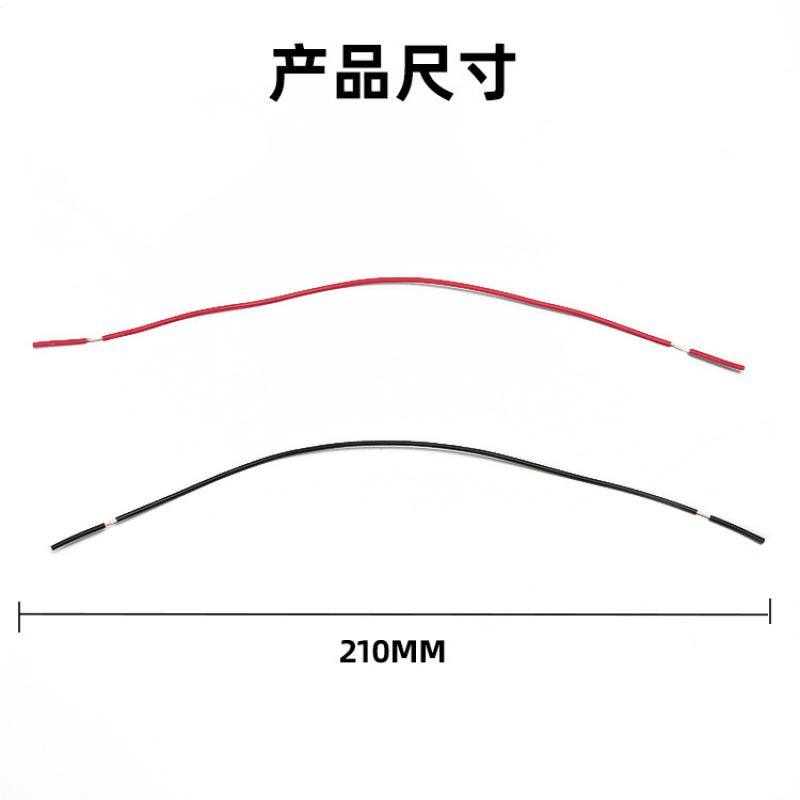 1007awg24 Two-end Half Stripping Wire Battery Connection Wire Outer Diameter 1.4MM Electronic Wire Student Manual Experimental Connection
