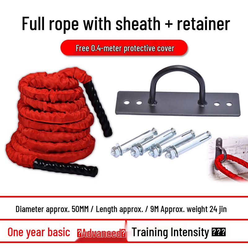 Professional Battle Rope with Full Protective Sleeve