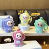 Flocking Baby Cartoon Antenna Keychain DIY Pendant Gift with Book Packaging