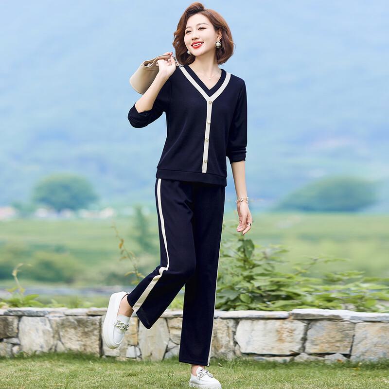 Women's 2025 Autumn/Winter Casual Sportswear Set