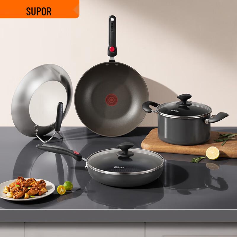 Supor Fire Red Dot Non-stick Cookware Set