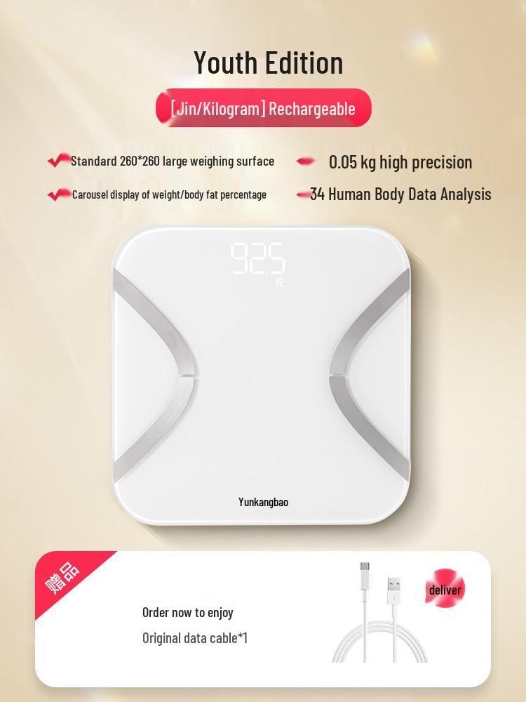 Yun Kang Bao Smart Bluetooth WiFi Body Fat Scale with Eight Electrodes for Accurate Household Measurement
