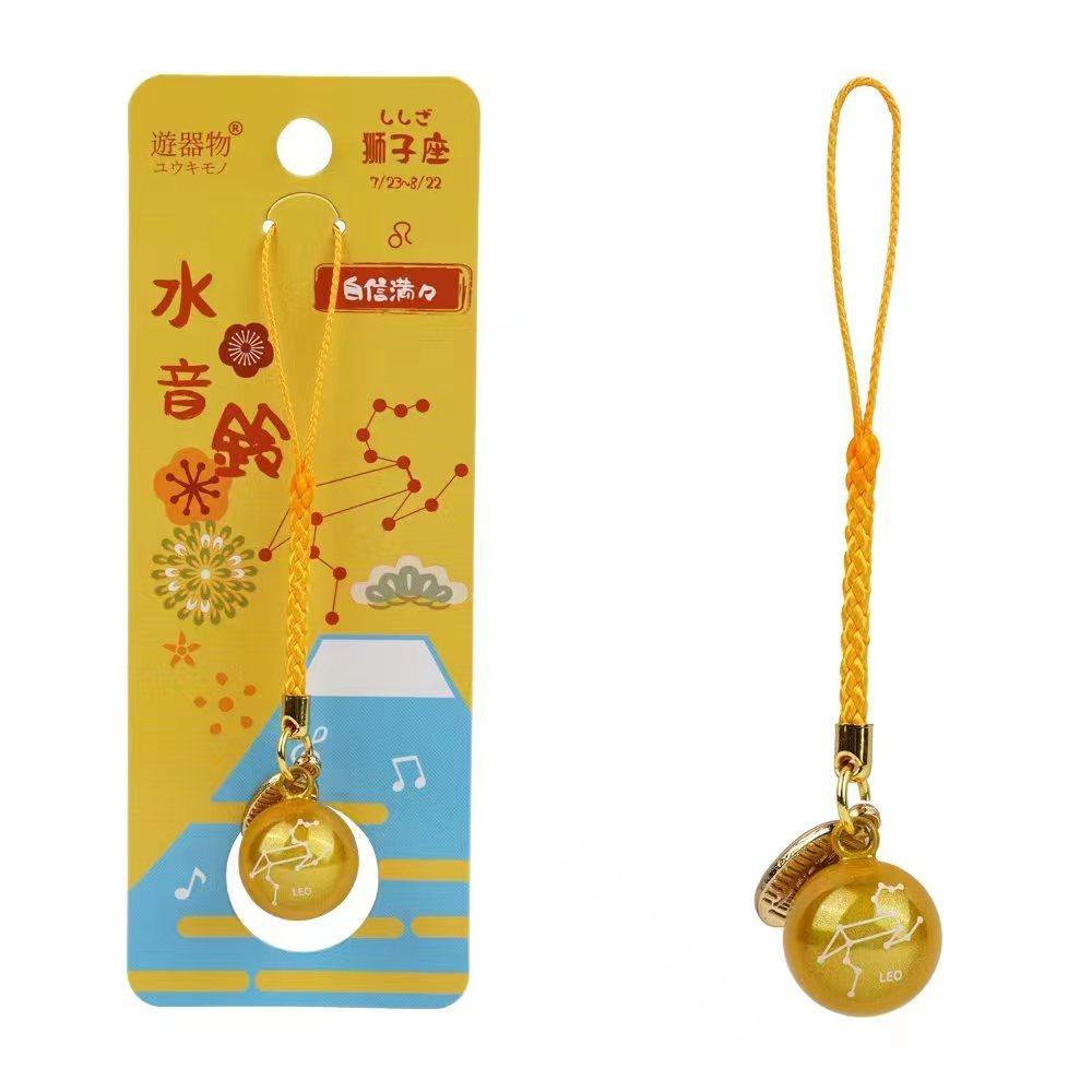 Water Sound Lucky Bell Keychain Hanging Pendant Phone Bell Straps  Jewelry Accessories