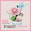 Creative flower insect model, particle building block toys, desktop accessories, room decoration, birthday and Christmas gifts