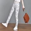 Mid-Waist Elastic Plaid Slim Fit Women's Pants - 2024 Versatile Summer Wear