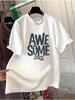 Women's 2026 Summer Korean Style Loose Fit Brushed Cotton Short Sleeve T-Shirt