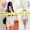 Used Overseas Limited, Not In Stock In Japan Adidas Crochet Knit Shorts XS