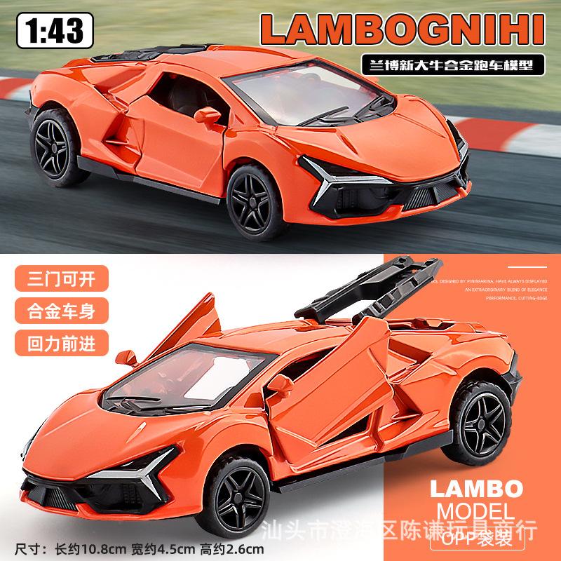 

1:43 Lamborghini Revuelto Alloy car model simulation and rebound small sports car Children s toy car gift collection display