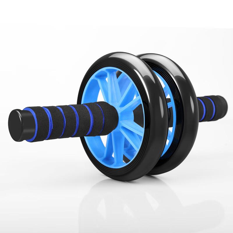 Shamoquan Automatic Rebound Abdominal Wheel
